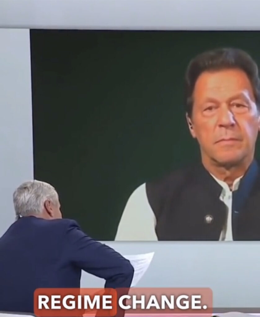 Pakistan business magazine